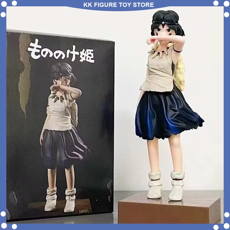 kf S8791f13a64254169b58bd220f1860c4cH - Studio Ghibli Shop