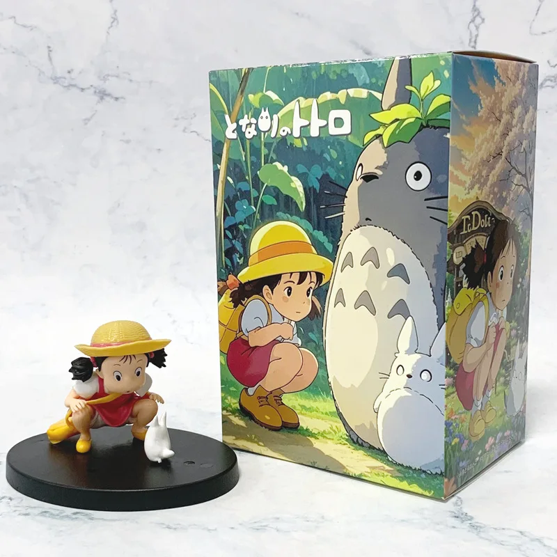 mei-with-box
