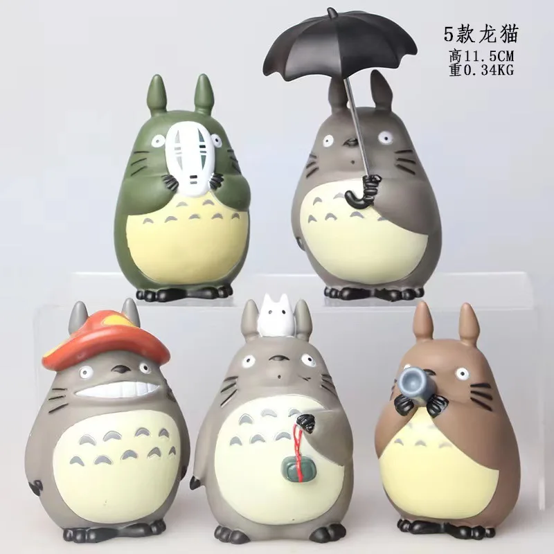 kf Sed3838bf0d0d4ddb89e71c0beead0cc8P - Studio Ghibli Shop