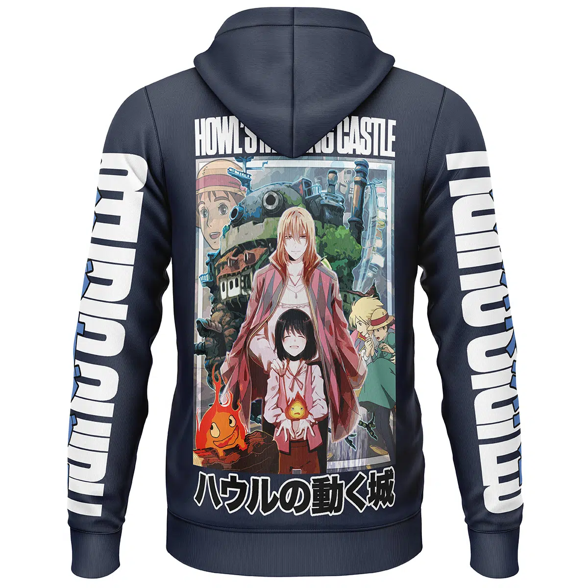 Howls Moving Castle Studio Ghibli Streetwear Lightweight Hoodie BACK mockup - Studio Ghibli Shop